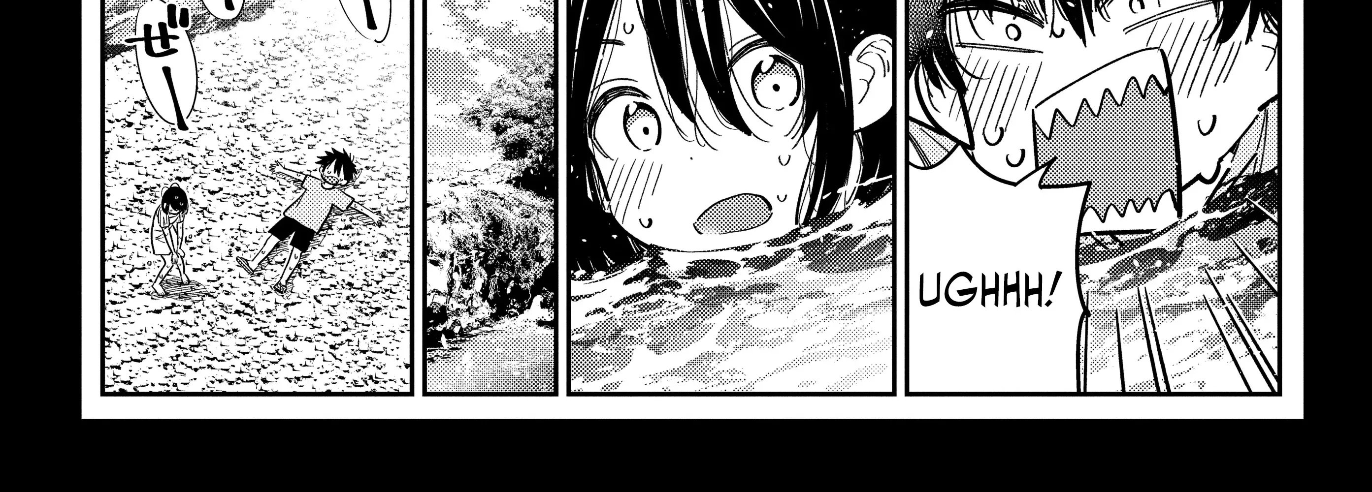 The Children Of Shiunji Family Chapter 33 page 60 - 