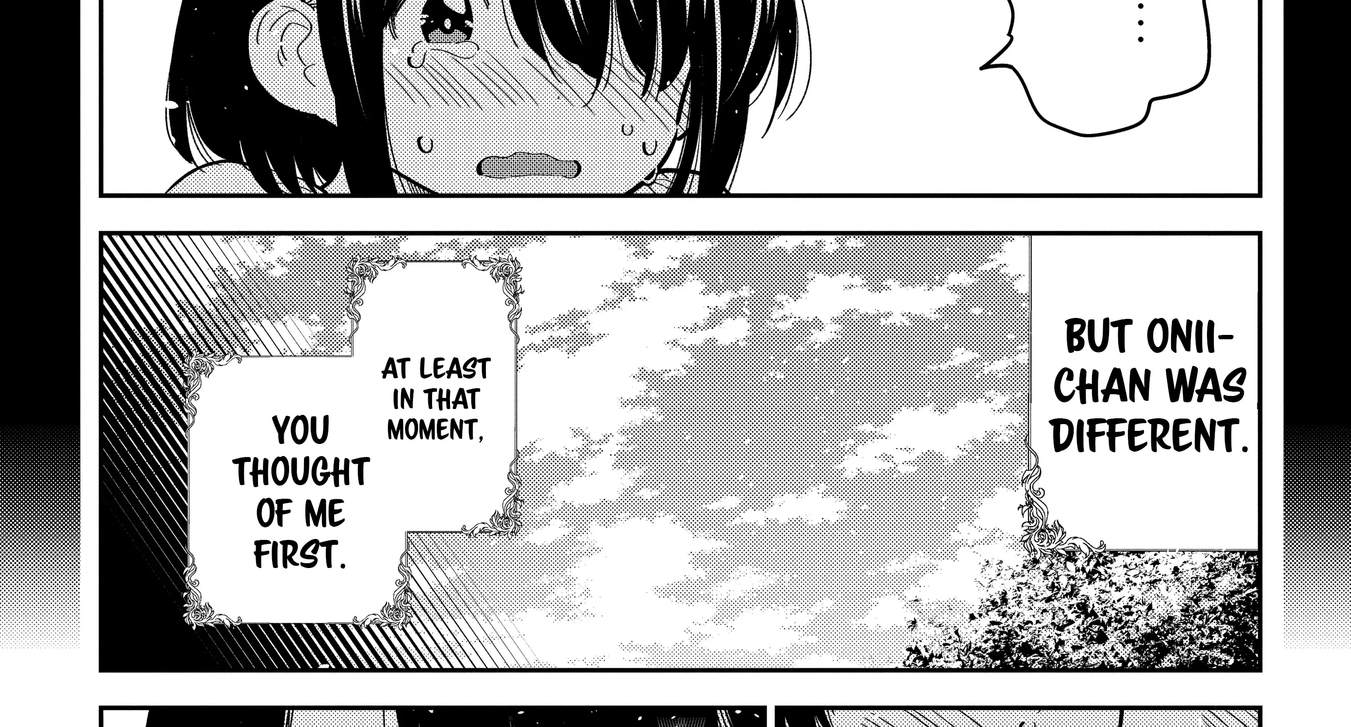 The Children Of Shiunji Family Chapter 33 page 65 - 