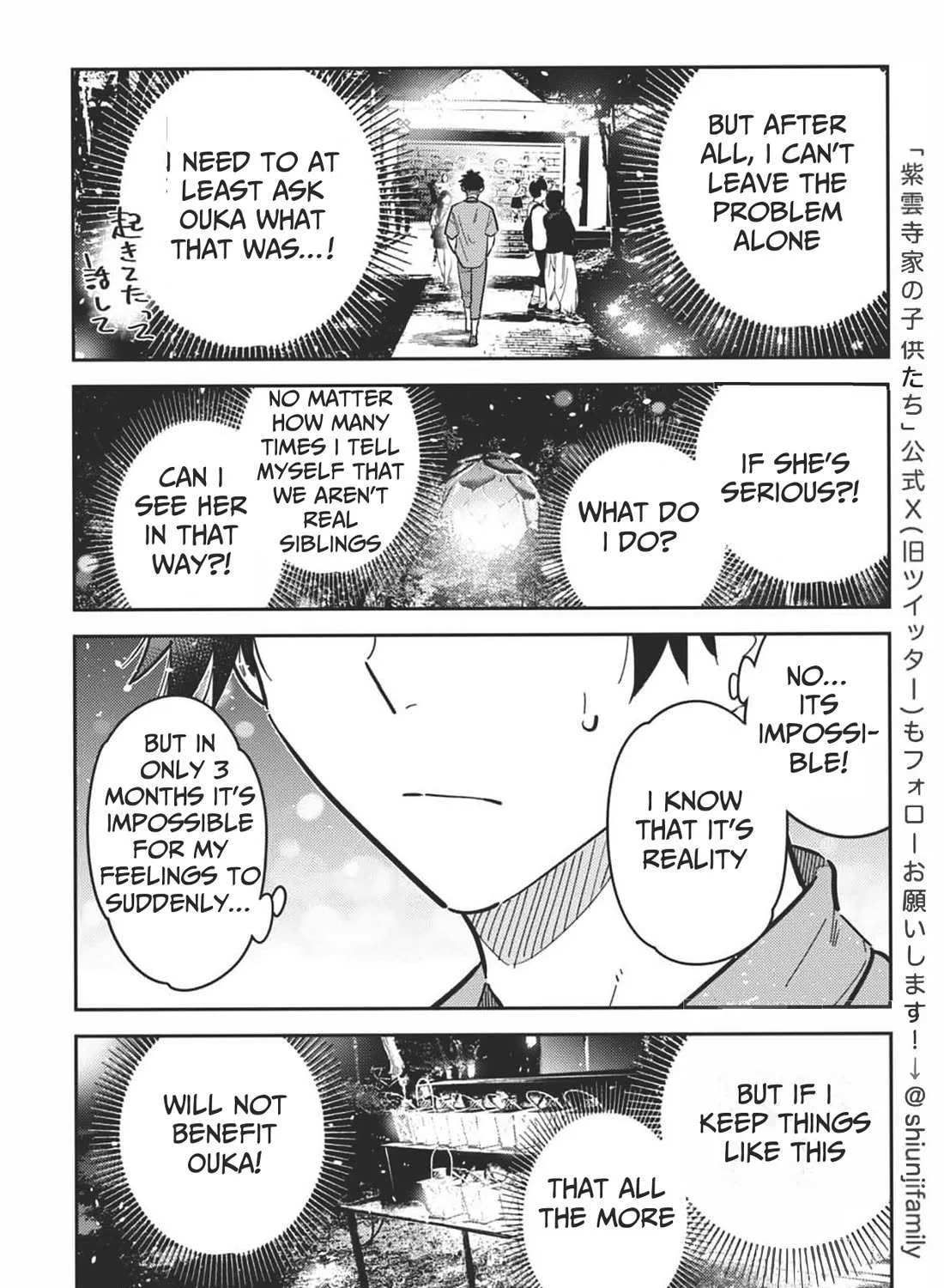 The Children Of Shiunji Family Chapter 34 page 20 - 