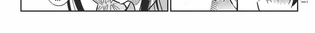 The Children Of Shiunji Family Chapter 34 page 25 - 