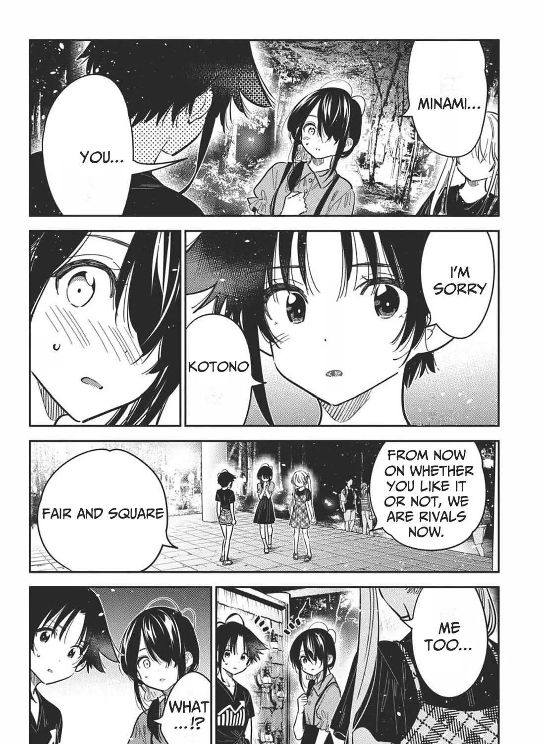 The Children Of Shiunji Family Chapter 34 page 34 - 