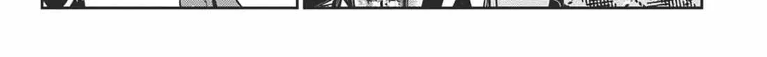 The Children Of Shiunji Family Chapter 34 page 35 - 