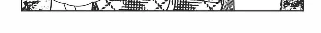 The Children Of Shiunji Family Chapter 34 page 37 - 