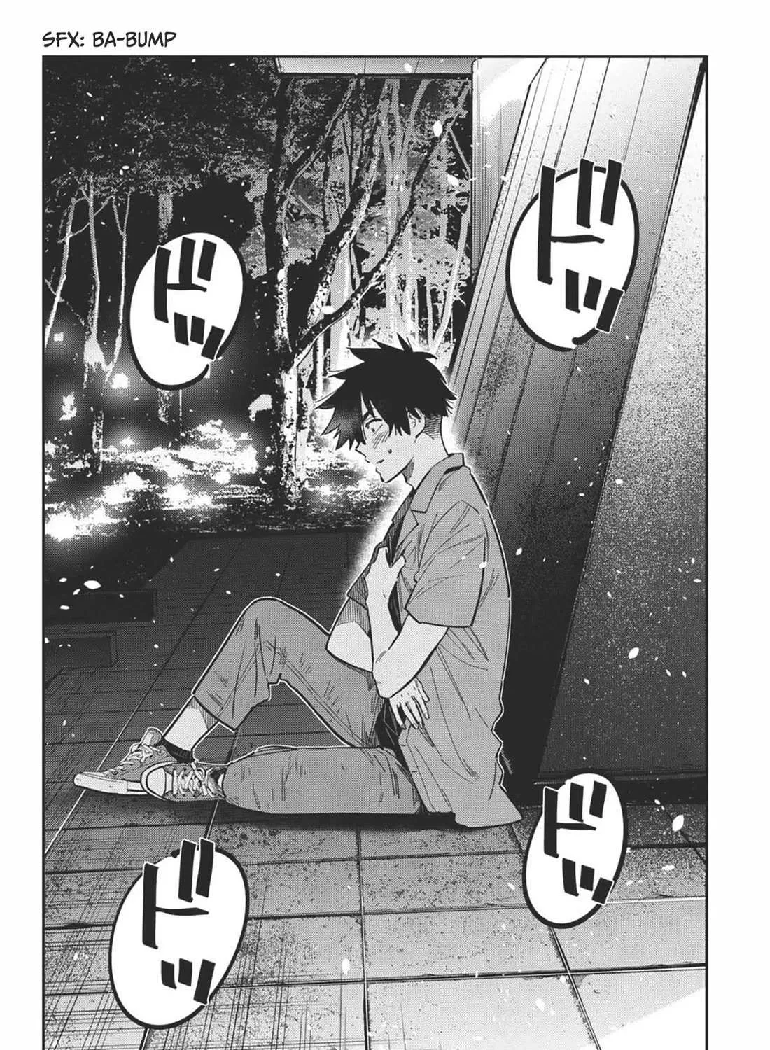 The Children Of Shiunji Family Chapter 34 page 50 - 