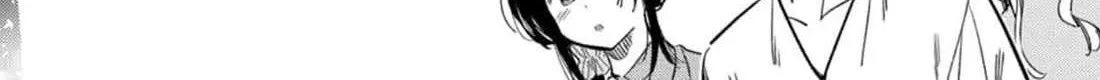The Children Of Shiunji Family Chapter 34 page 7 - 