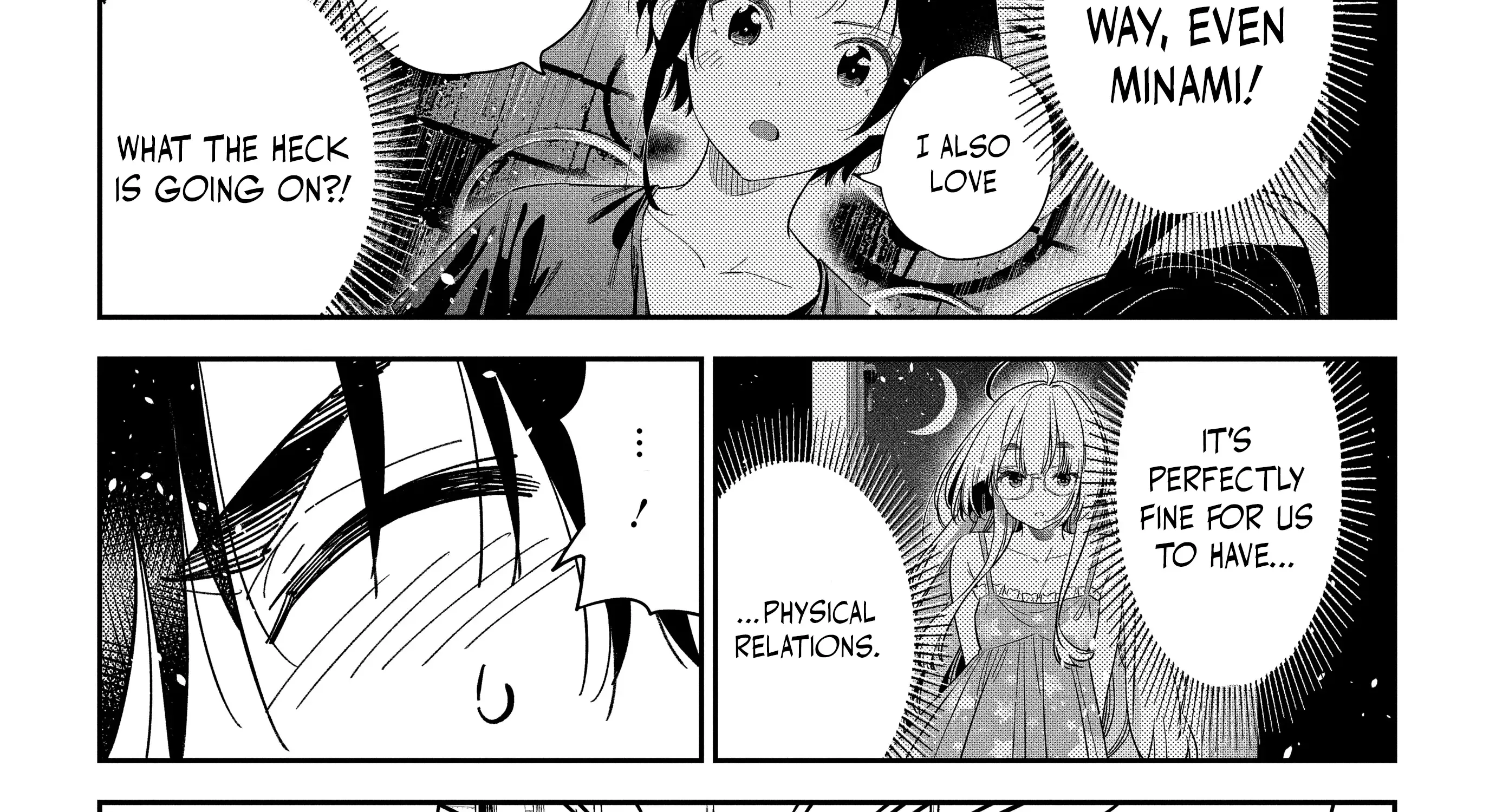 The Children Of Shiunji Family Chapter 35 page 22 - 
