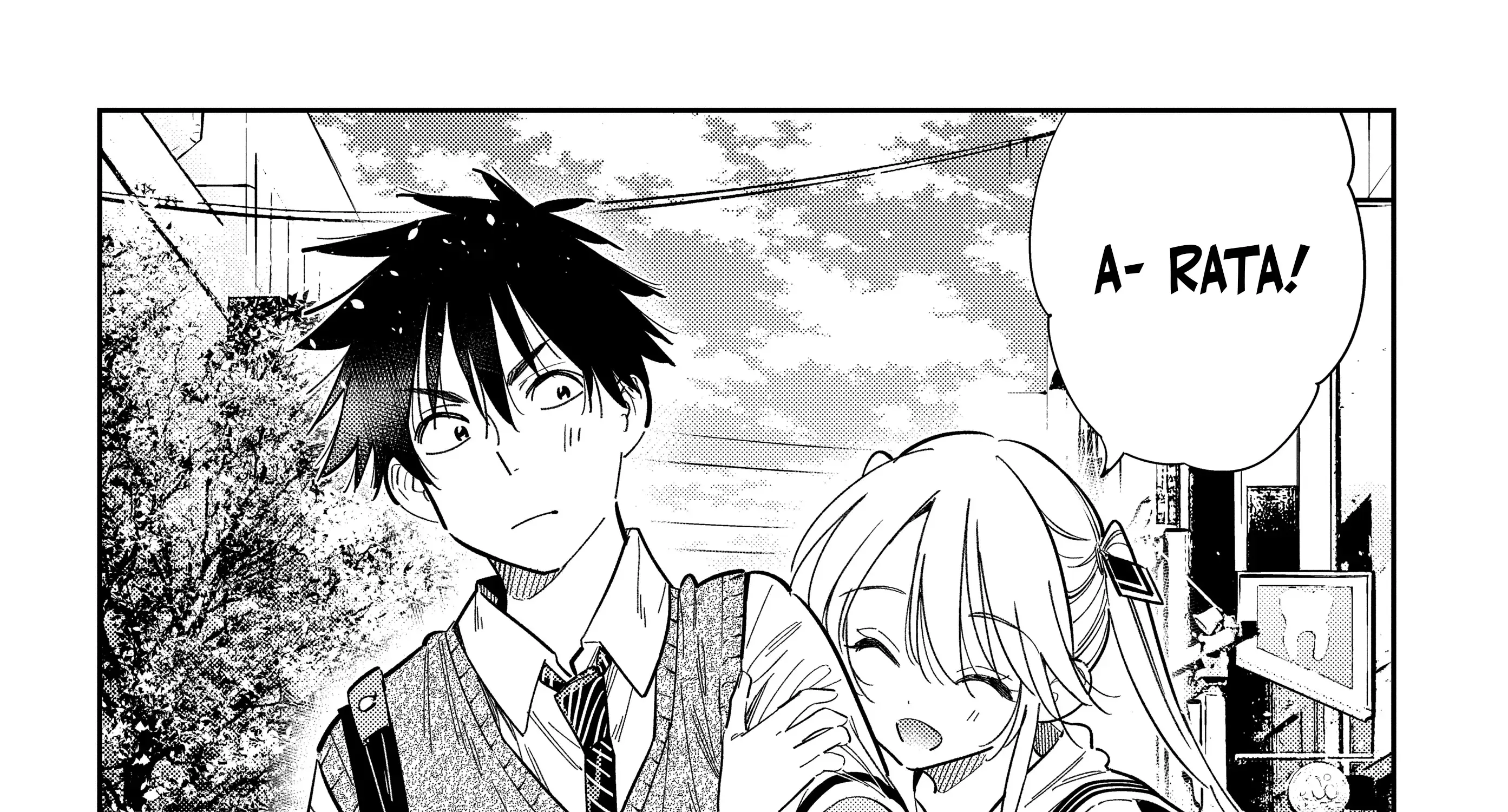 The Children Of Shiunji Family Chapter 35 page 27 - 