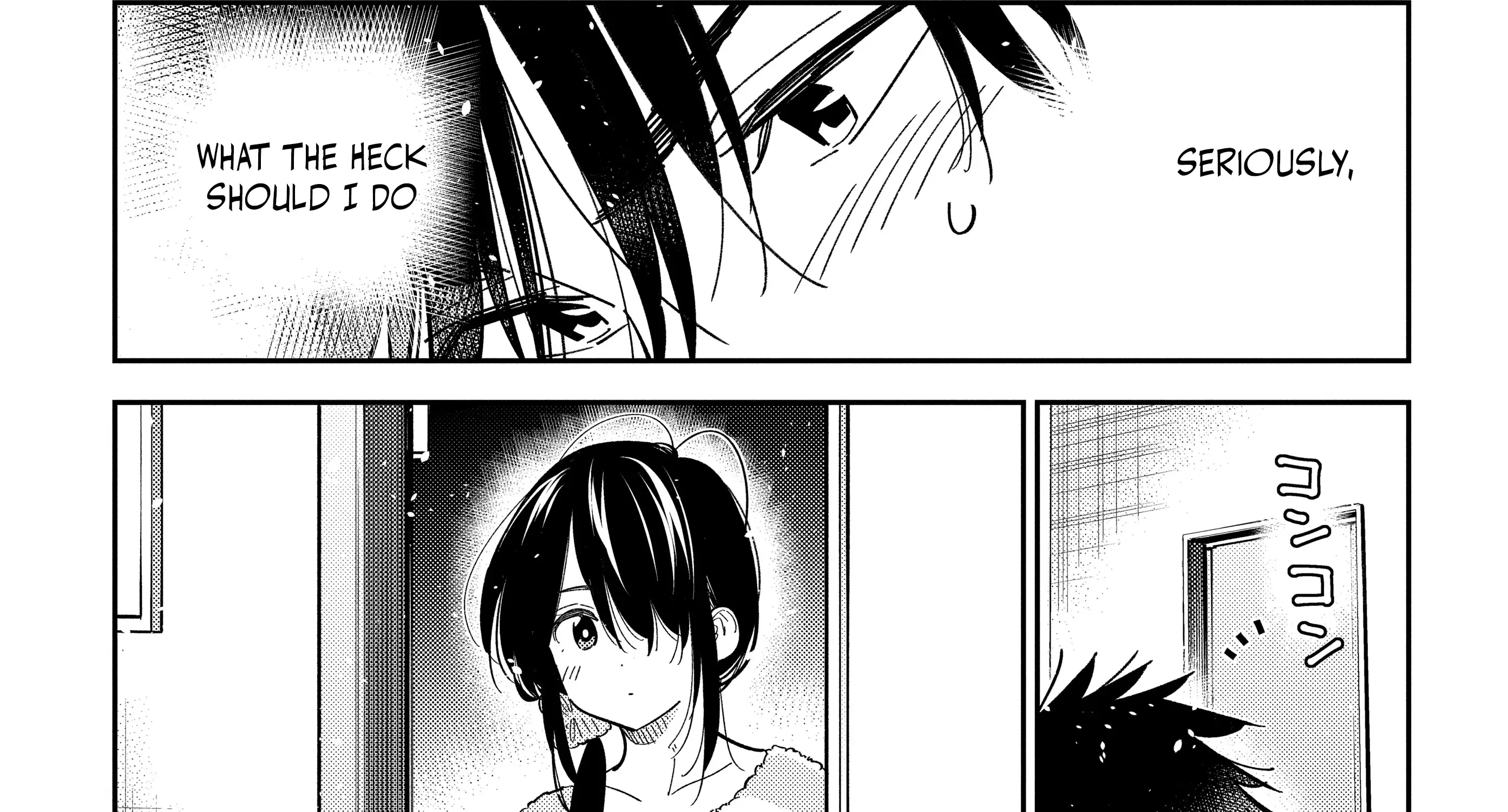 The Children Of Shiunji Family Chapter 35 page 49 - 
