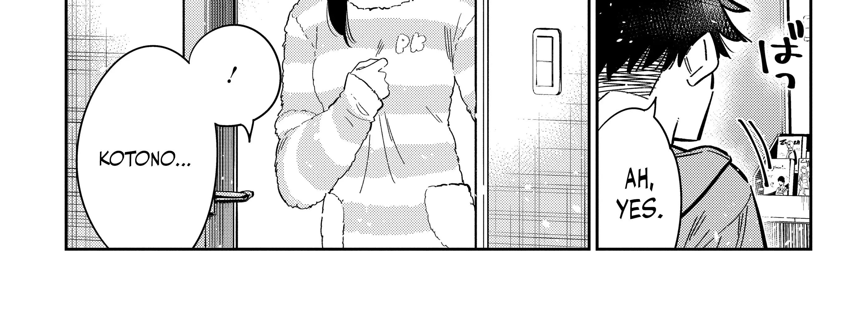 The Children Of Shiunji Family Chapter 35 page 50 - 