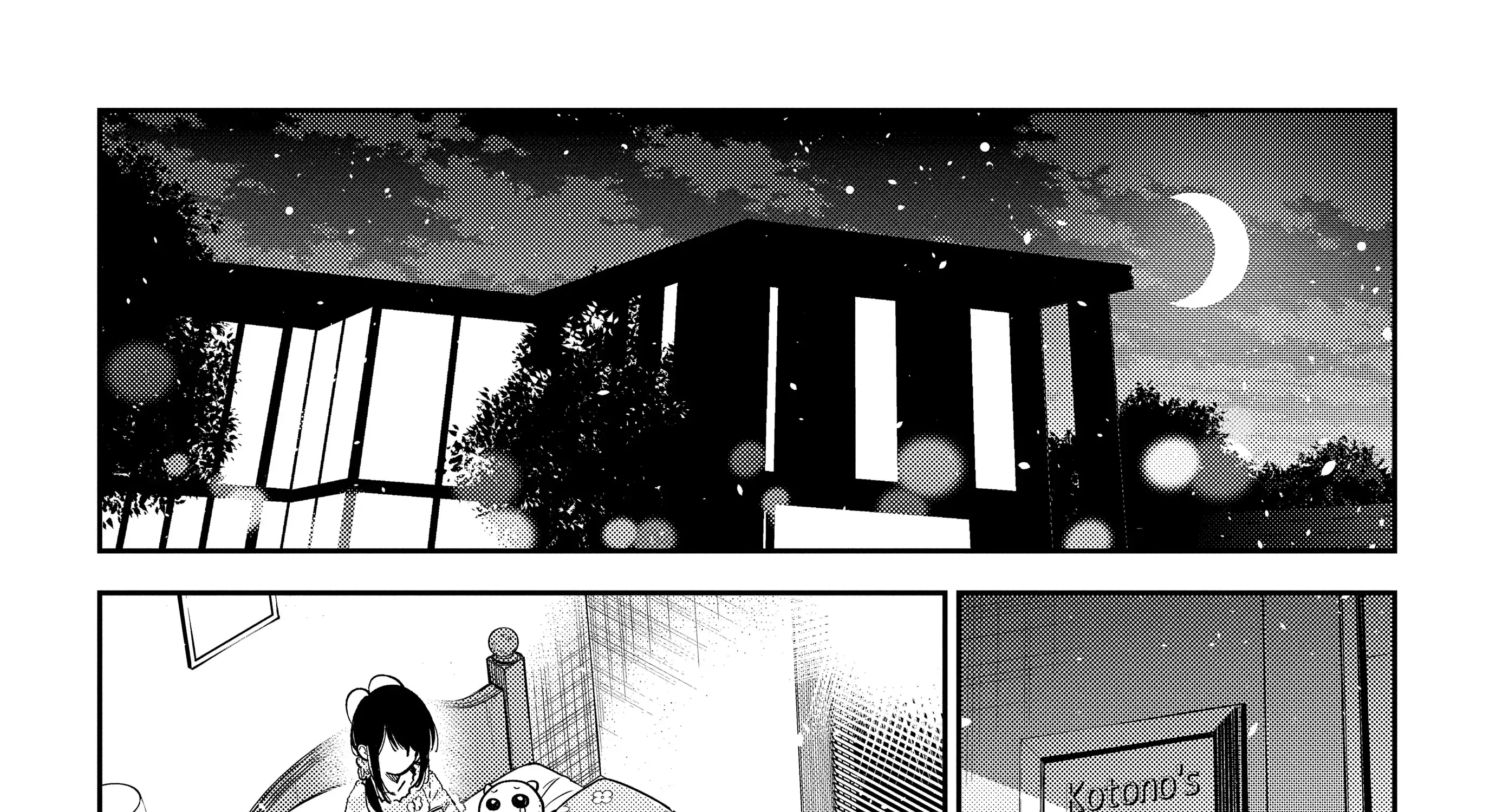 The Children Of Shiunji Family Chapter 35 page 57 - 