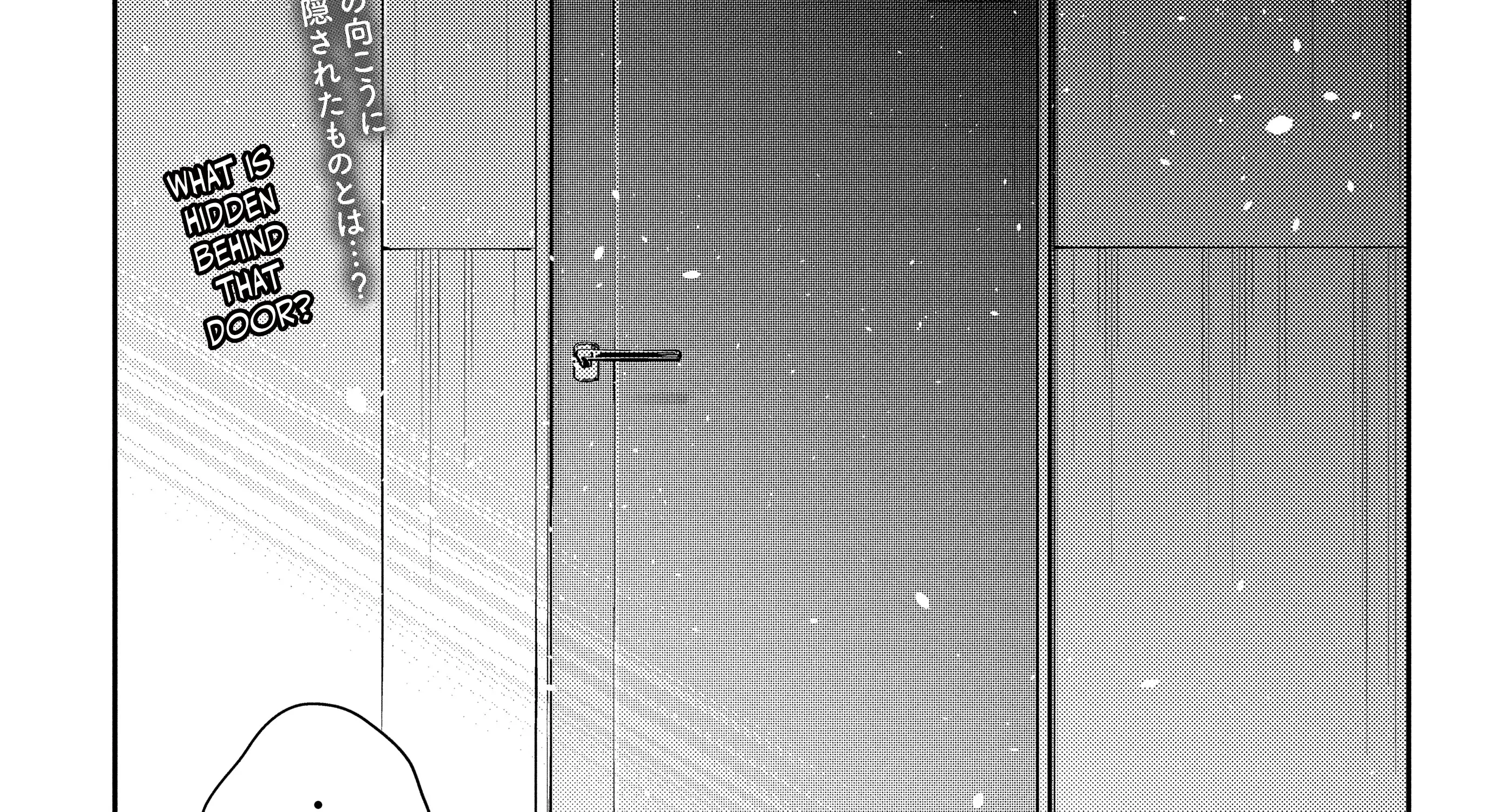 The Children Of Shiunji Family Chapter 35 page 7 - 