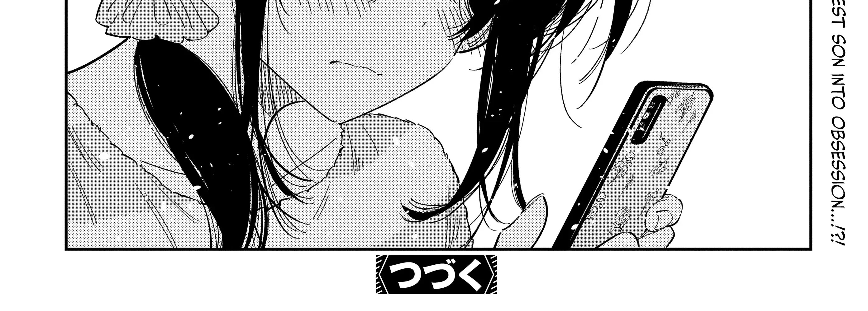 The Children Of Shiunji Family Chapter 35 page 62 - 