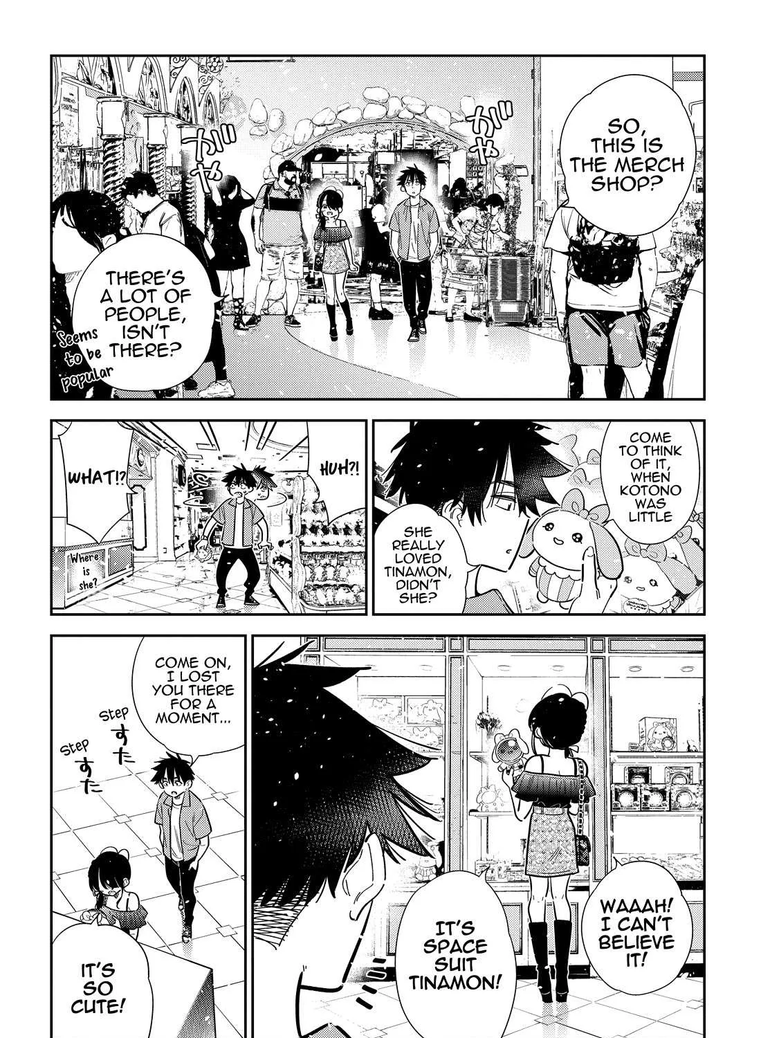 The Children Of Shiunji Family Chapter 36 page 27 - 