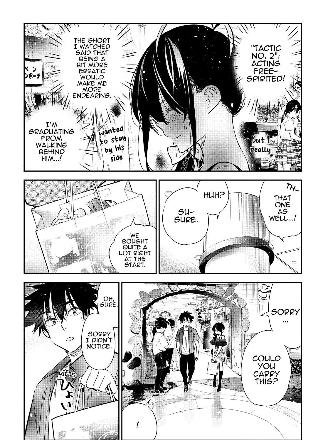 The Children Of Shiunji Family Chapter 36 page 29 - 