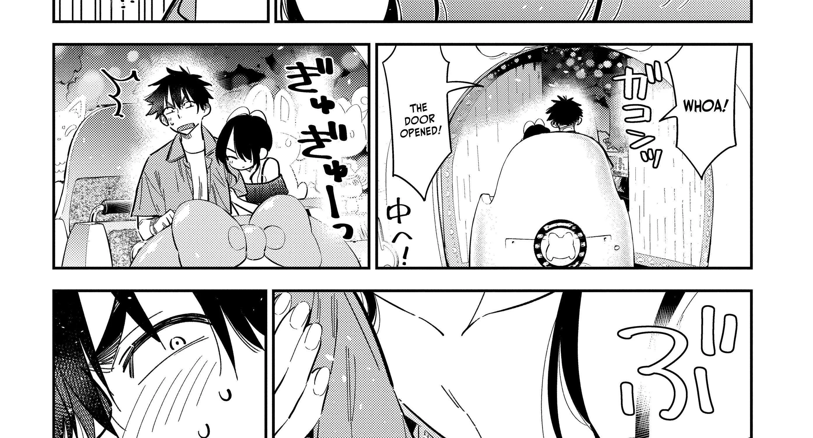 The Children Of Shiunji Family Chapter 37 page 20 - 