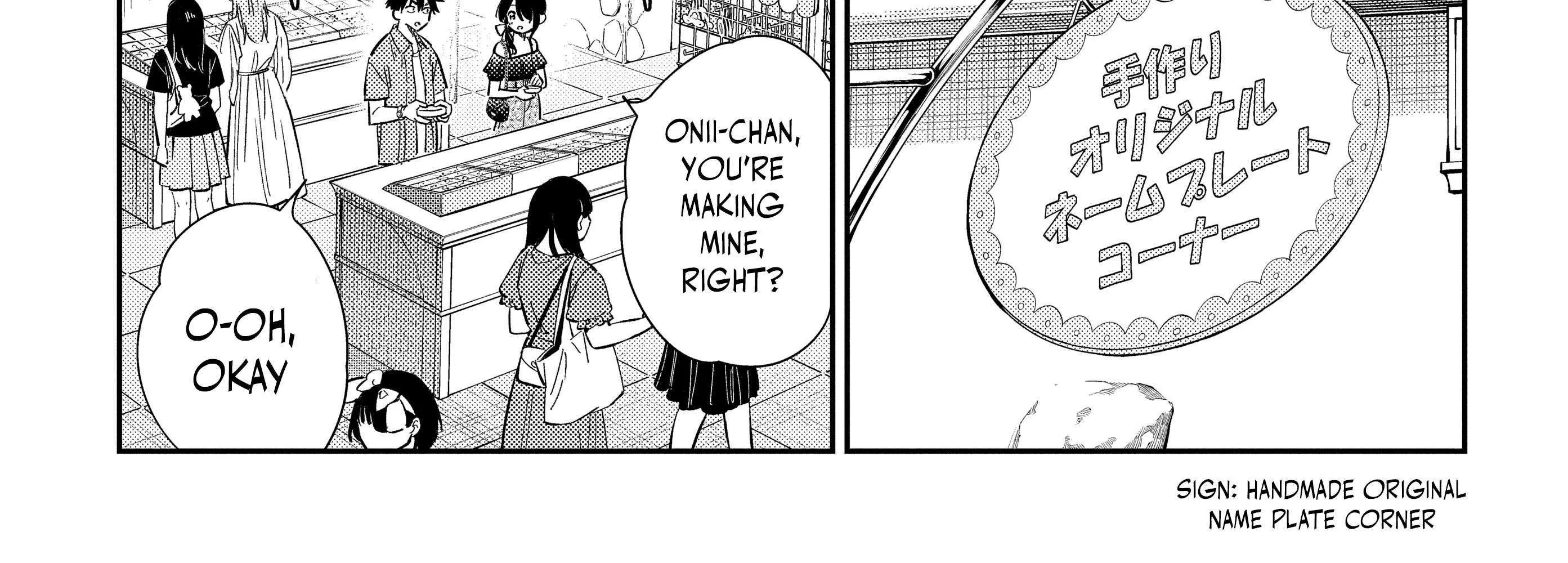 The Children Of Shiunji Family Chapter 37 page 42 - 