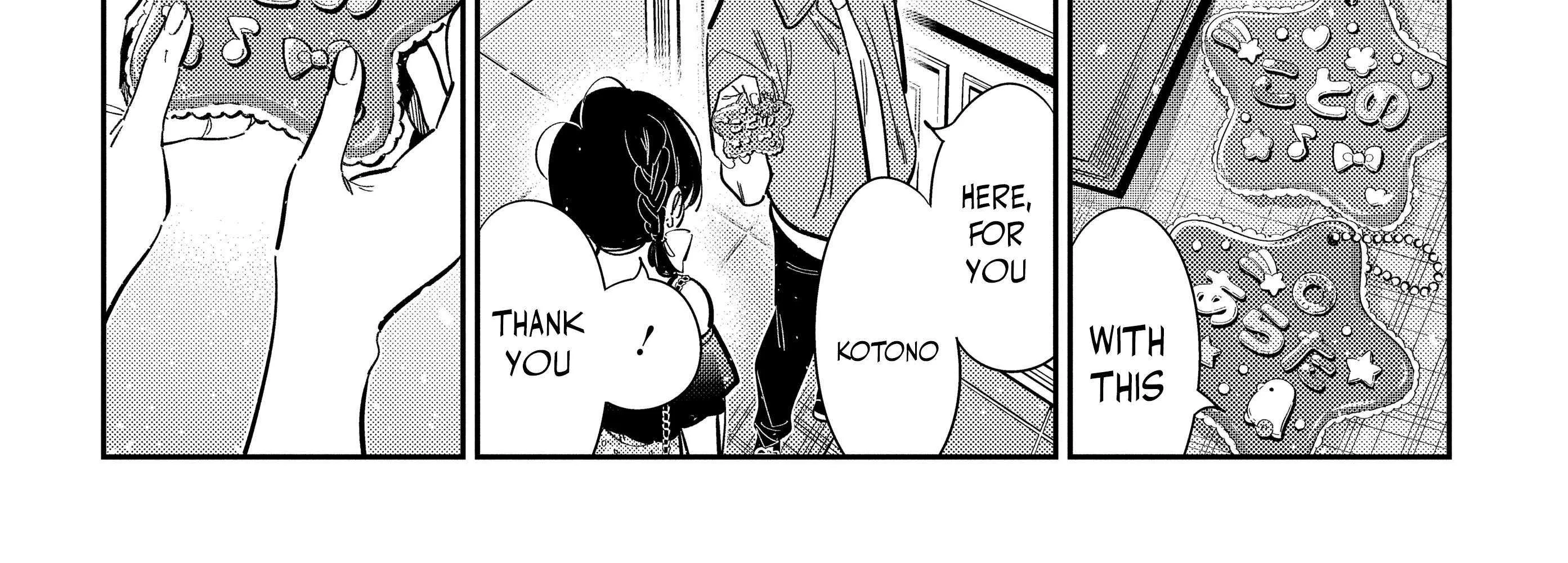 The Children Of Shiunji Family Chapter 37 page 45 - 