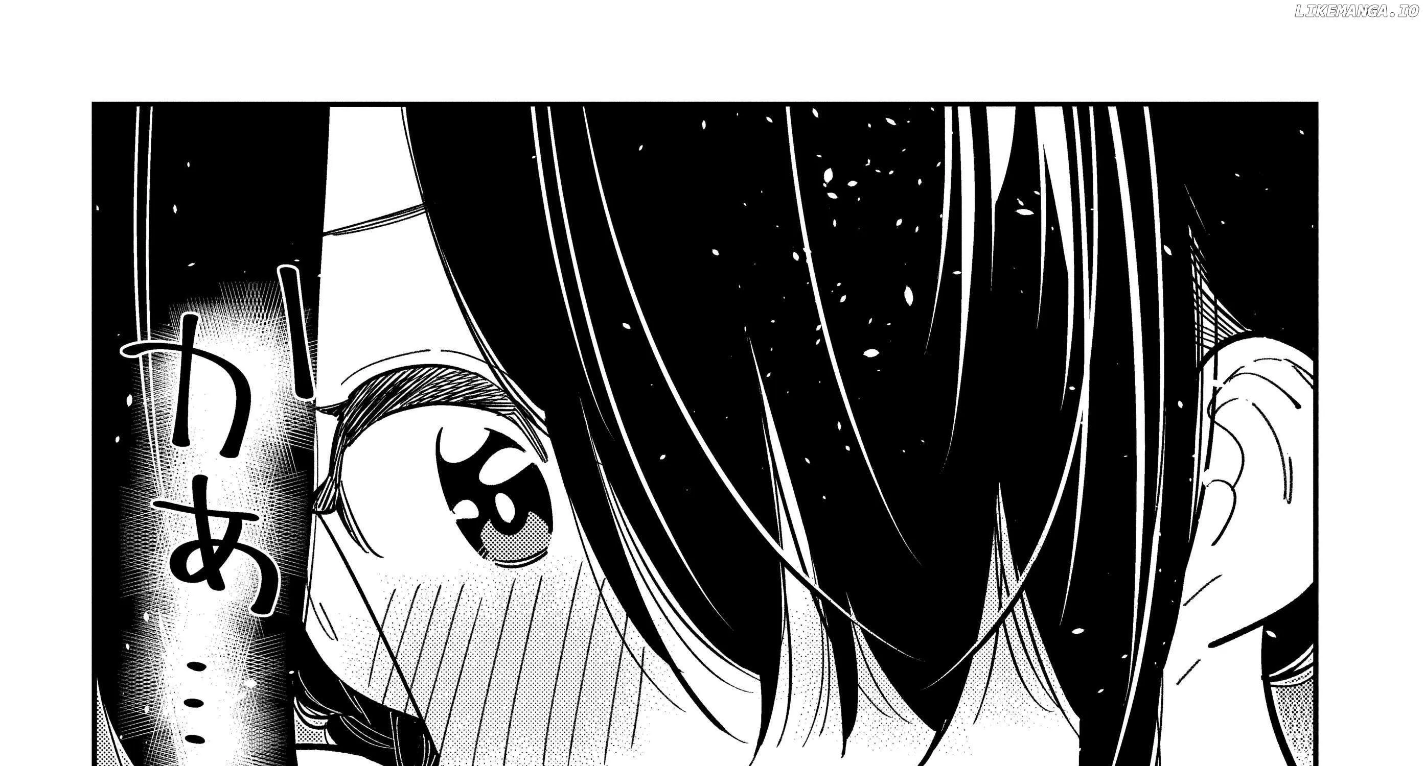 The Children Of Shiunji Family Chapter 37 page 7 - 