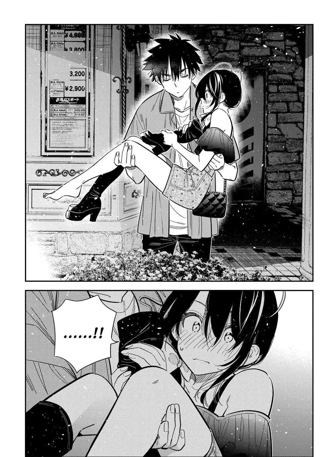 The Children Of Shiunji Family Chapter 38 page 15 - 