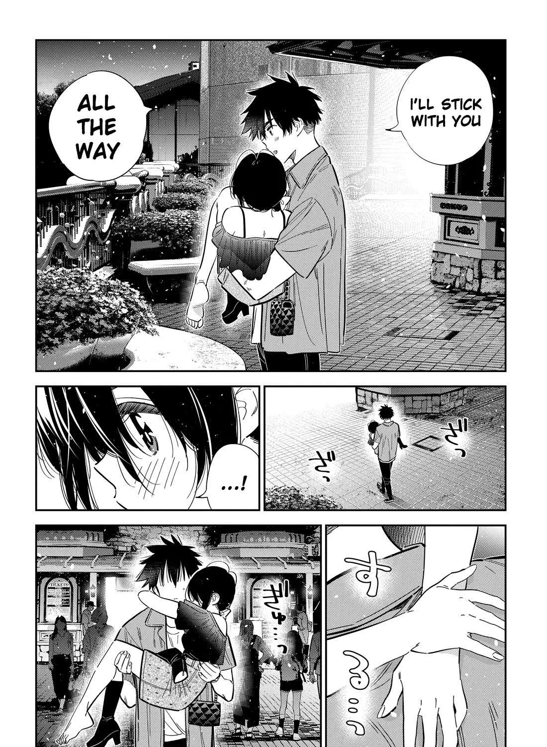 The Children Of Shiunji Family Chapter 38 page 17 - 