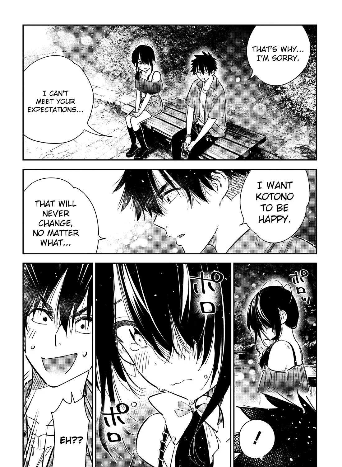 The Children Of Shiunji Family Chapter 39 page 17 - 