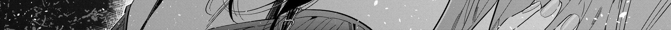 The Children Of Shiunji Family Chapter 39 page 28 - 