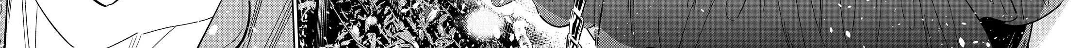 The Children Of Shiunji Family Chapter 39 page 34 - 