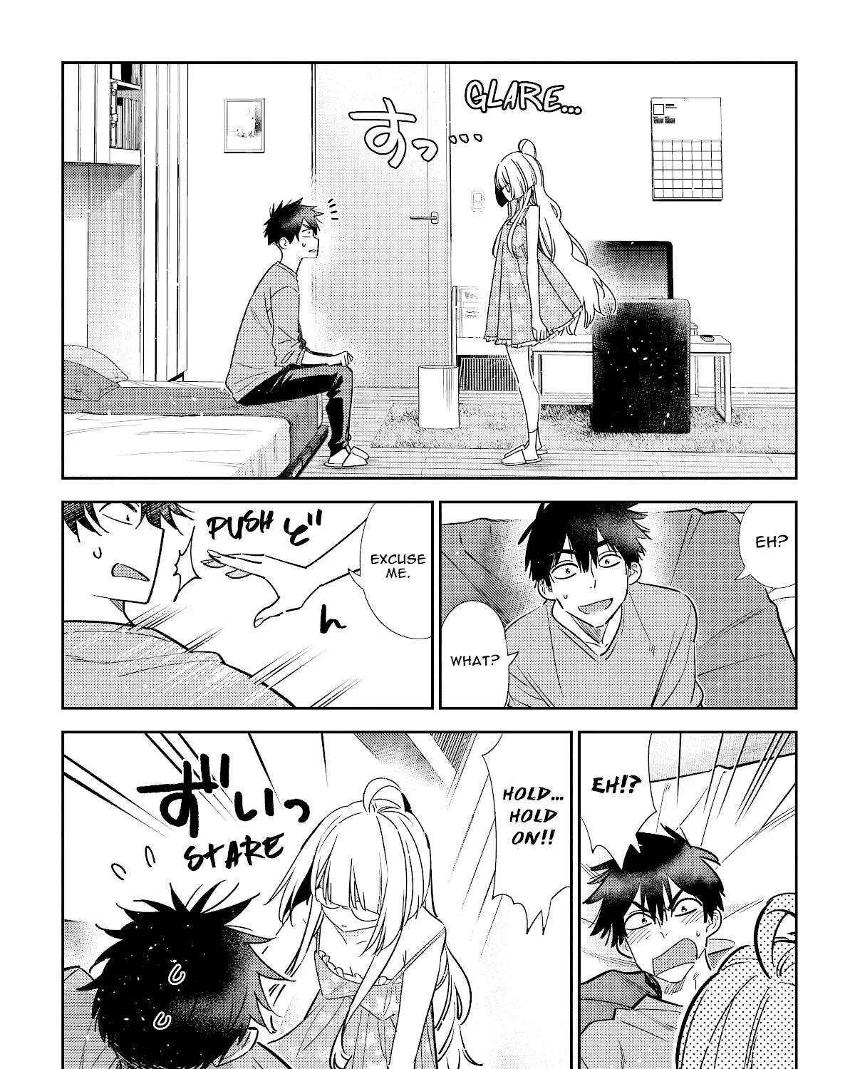 The Children Of Shiunji Family Chapter 4 page 13 - 