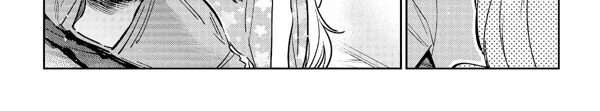 The Children Of Shiunji Family Chapter 4 page 14 - 