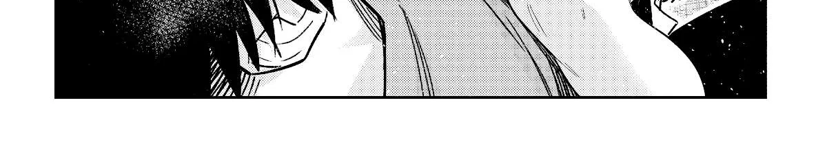 The Children Of Shiunji Family Chapter 4 page 16 - 