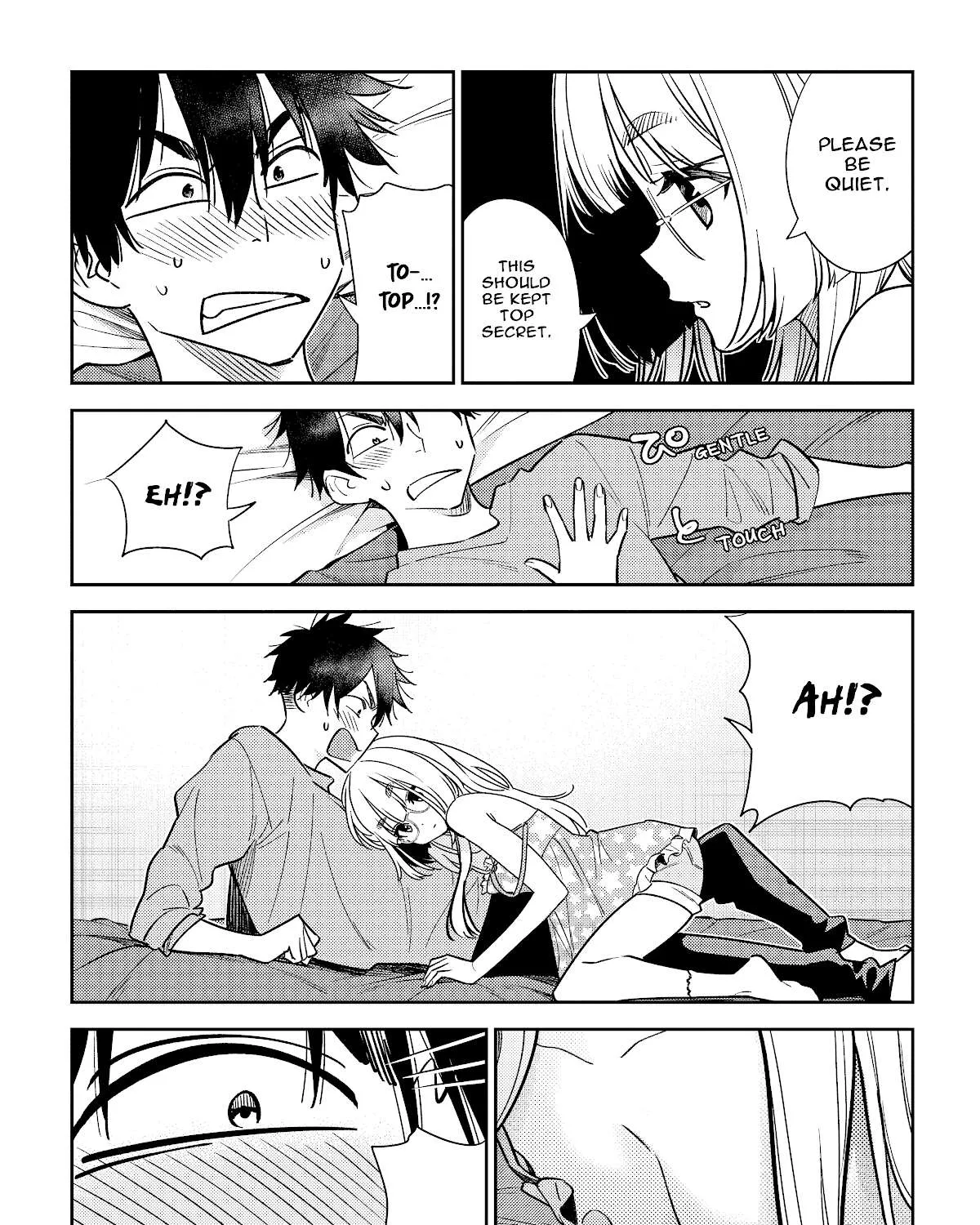 The Children Of Shiunji Family Chapter 4 page 17 - 