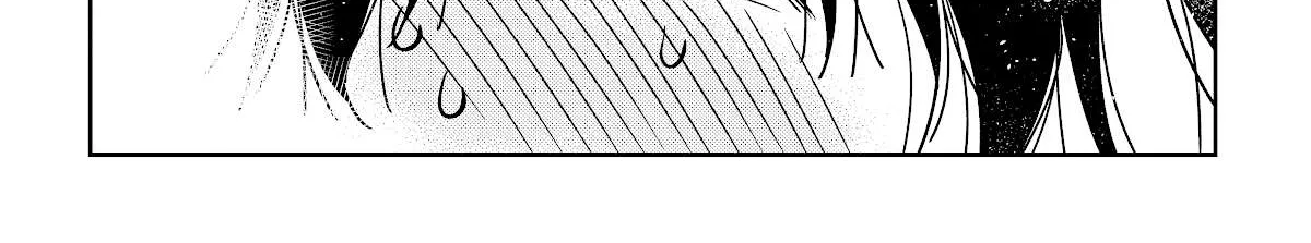 The Children Of Shiunji Family Chapter 4 page 20 - 