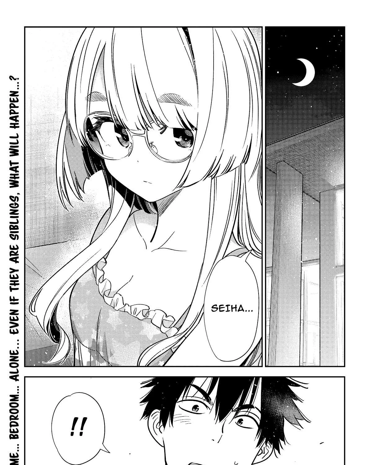 The Children Of Shiunji Family Chapter 4 page 3 - 
