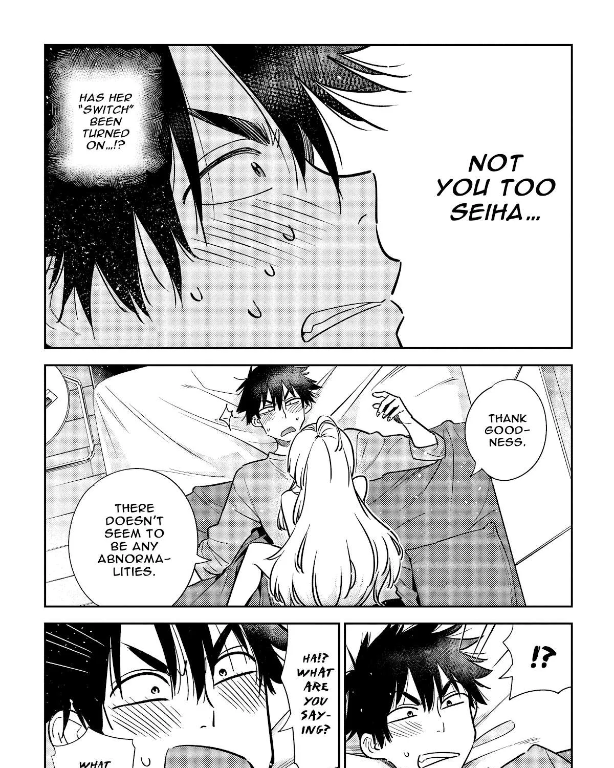 The Children Of Shiunji Family Chapter 4 page 21 - 