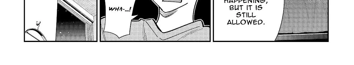 The Children Of Shiunji Family Chapter 4 page 32 - 