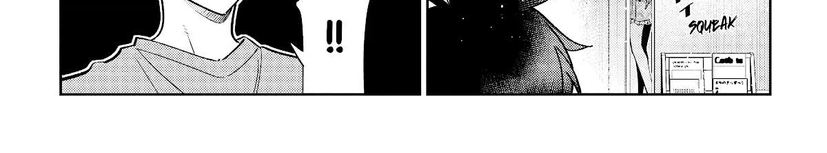 The Children Of Shiunji Family Chapter 4 page 40 - 