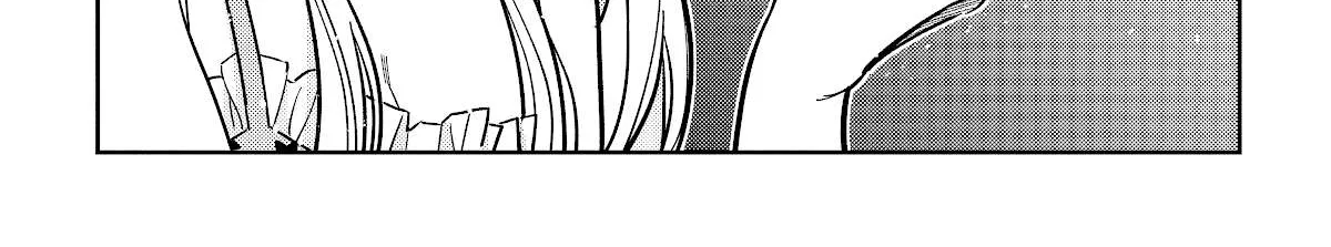 The Children Of Shiunji Family Chapter 4 page 44 - 