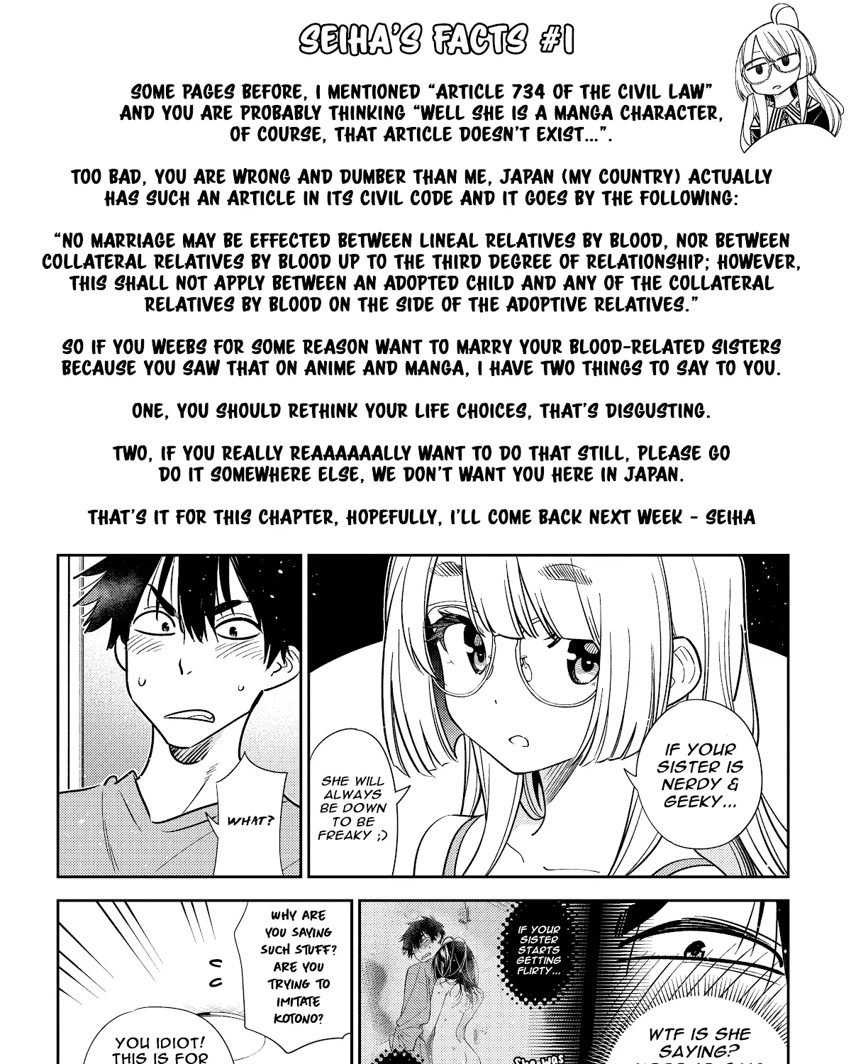 The Children Of Shiunji Family Chapter 4 page 47 - 
