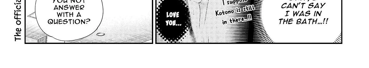 The Children Of Shiunji Family Chapter 4 page 8 - 