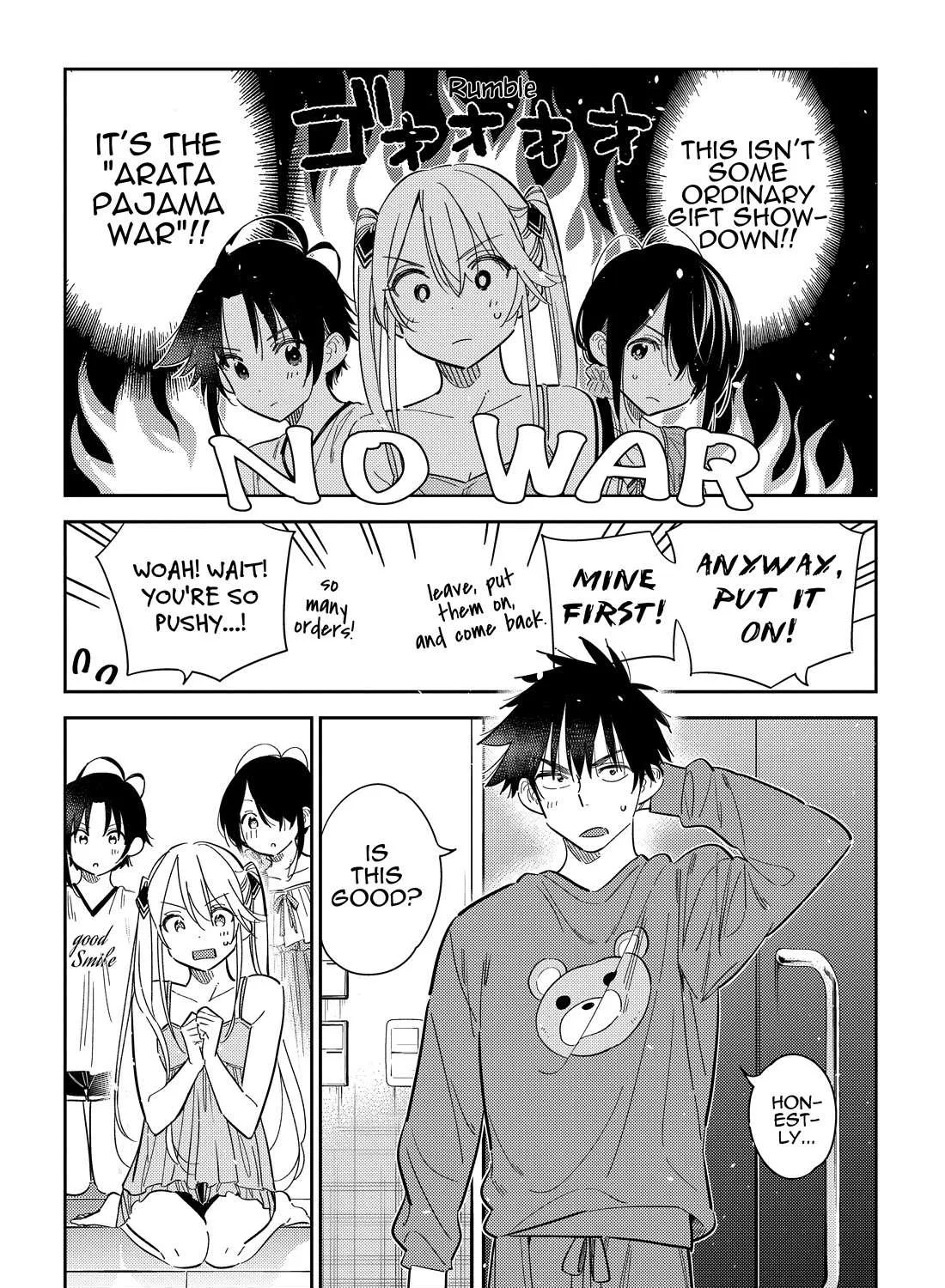 The Children Of Shiunji Family Chapter 40 page 16 - 