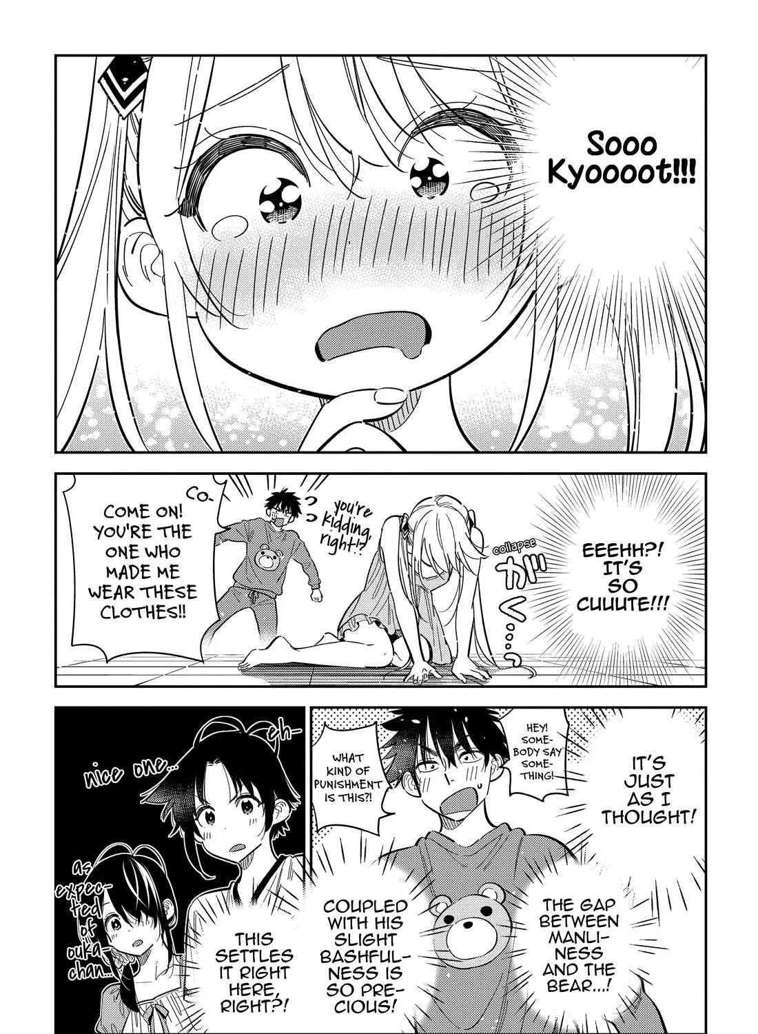 The Children Of Shiunji Family Chapter 40 page 18 - 