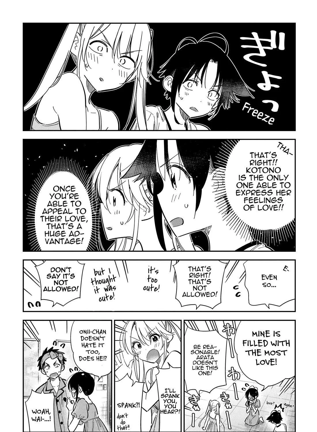 The Children Of Shiunji Family Chapter 40 page 26 - 