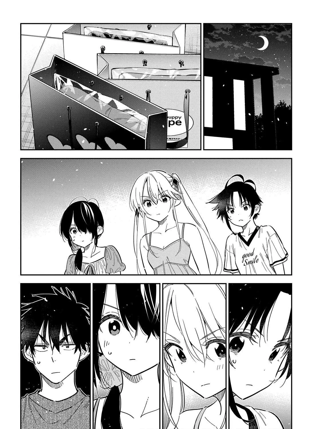 The Children Of Shiunji Family Chapter 40 page 4 - 