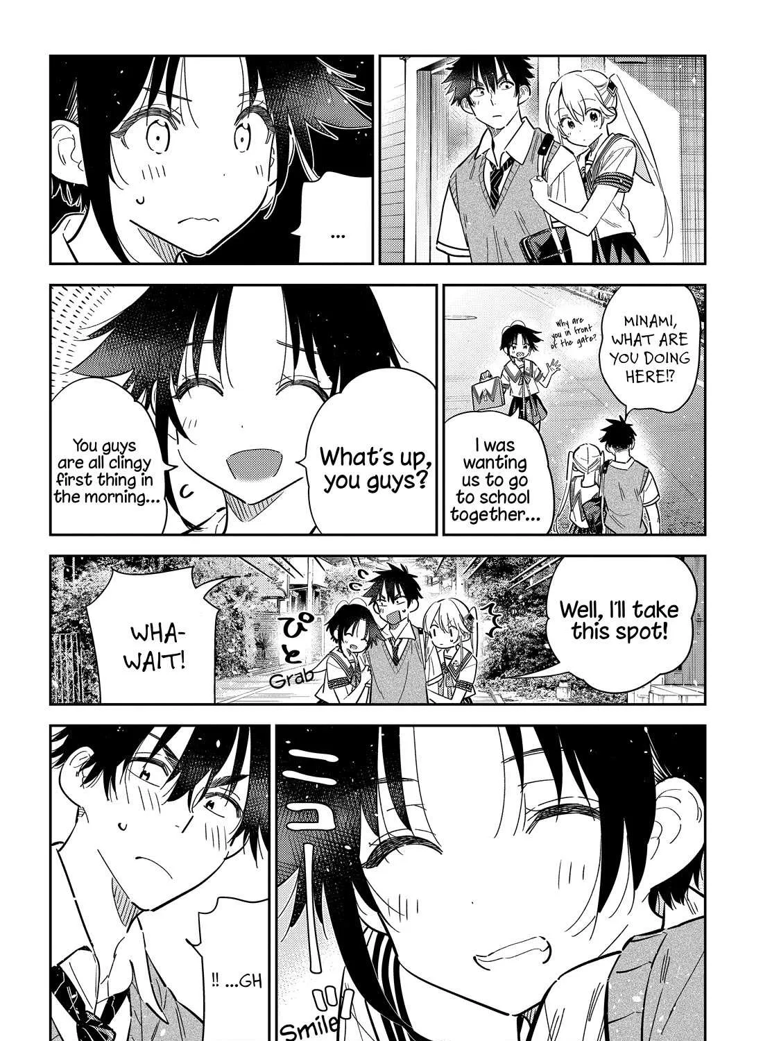 The Children Of Shiunji Family Chapter 41 page 15 - 