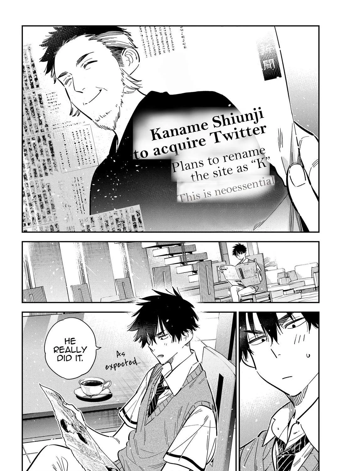 The Children Of Shiunji Family Chapter 41 page 3 - 