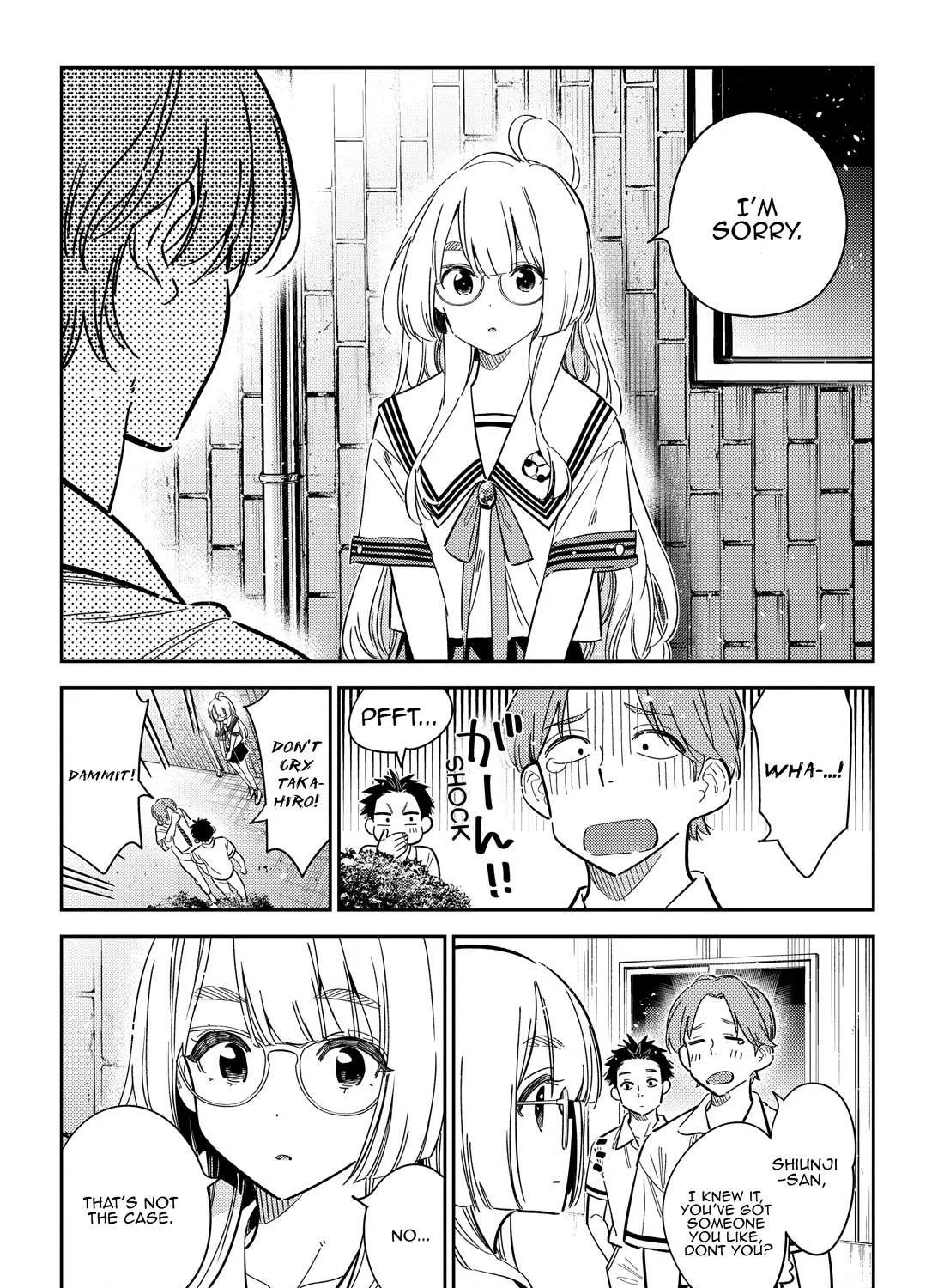 The Children Of Shiunji Family Chapter 41 page 31 - 