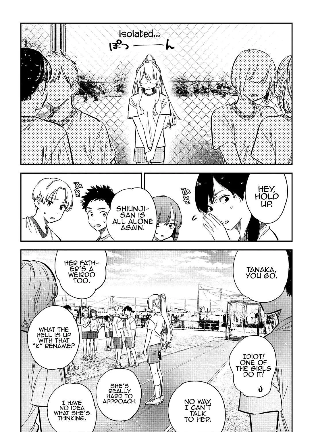 The Children Of Shiunji Family Chapter 41 page 43 - 