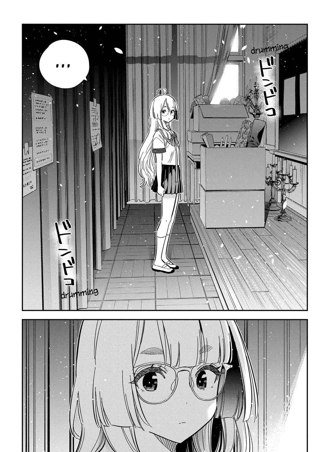 The Children Of Shiunji Family Chapter 42 page 16 - 