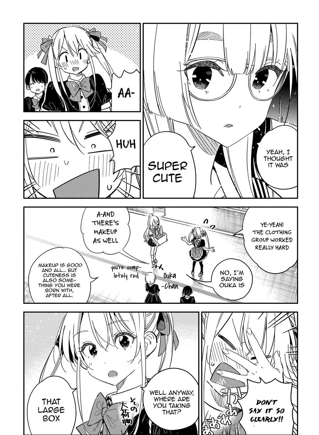 The Children Of Shiunji Family Chapter 42 page 22 - 