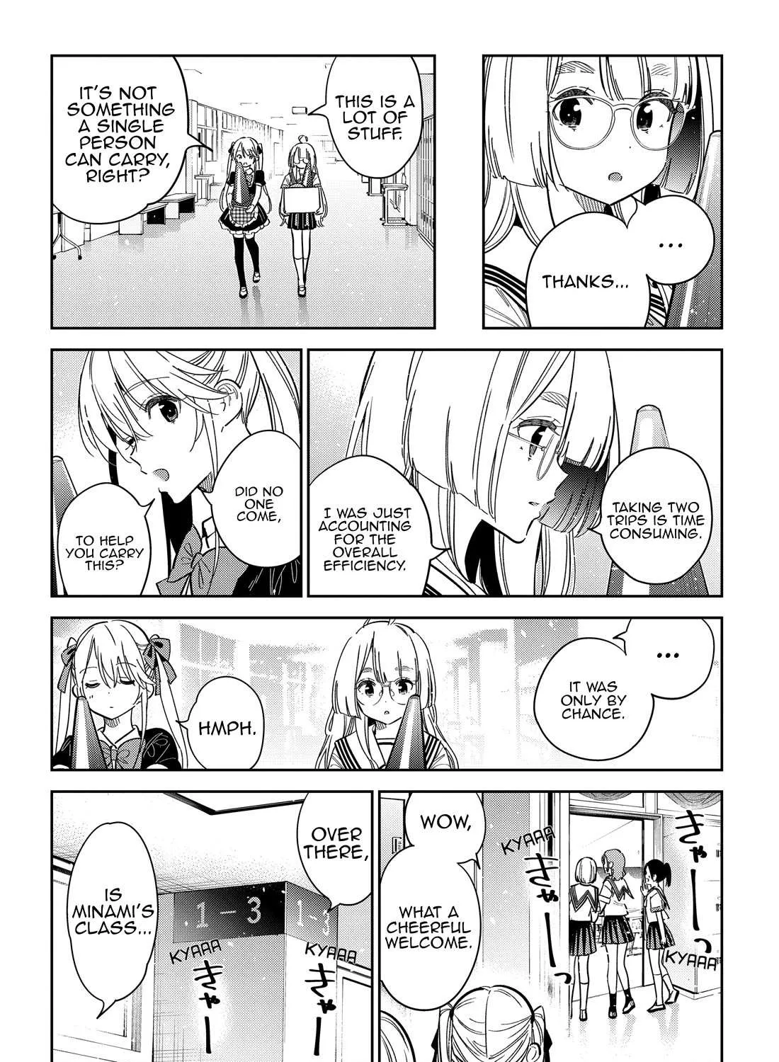 The Children Of Shiunji Family Chapter 42 page 24 - 